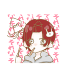 ぬいうさと女氏(じょし)。（個別スタンプ：2）