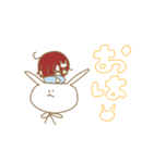 ぬいうさと女氏(じょし)。（個別スタンプ：13）