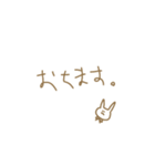 ぬいうさと女氏(じょし)。（個別スタンプ：15）