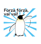 ダンディペンギン イタリア語版（個別スタンプ：18）