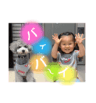 riho part2（個別スタンプ：5）