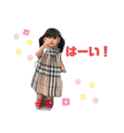 riho part2（個別スタンプ：6）