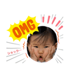 riho part2（個別スタンプ：8）