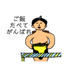 荒井画伯3（個別スタンプ：13）