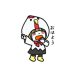 とりっきぃちゃん（個別スタンプ：1）