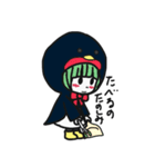 とりっきぃちゃん（個別スタンプ：5）