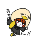 とりっきぃちゃん（個別スタンプ：7）