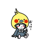 とりっきぃちゃん（個別スタンプ：8）