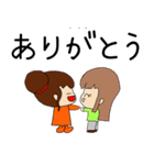さーやのスタンプだよ（個別スタンプ：4）
