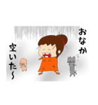 さーやのスタンプだよ（個別スタンプ：8）