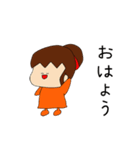 さーやのスタンプだよ（個別スタンプ：9）