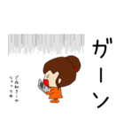 さーやのスタンプだよ（個別スタンプ：19）