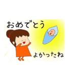 さーやのスタンプだよ（個別スタンプ：21）