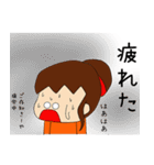 さーやのスタンプだよ（個別スタンプ：24）