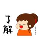さーやのスタンプだよ（個別スタンプ：25）