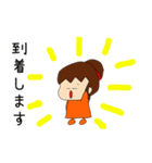 さーやのスタンプだよ（個別スタンプ：26）
