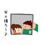 さーやのスタンプだよ（個別スタンプ：27）