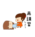 さーやのスタンプだよ（個別スタンプ：28）