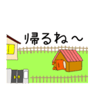 さーやのスタンプだよ（個別スタンプ：30）