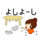 さーやのスタンプだよ（個別スタンプ：33）