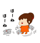 さーやのスタンプだよ（個別スタンプ：35）