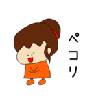 さーやのスタンプだよ（個別スタンプ：36）