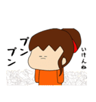 さーやのスタンプだよ（個別スタンプ：38）