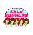 フロンティアキューティーズ（個別スタンプ：1）