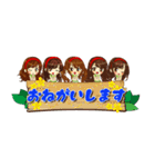 フロンティアキューティーズ（個別スタンプ：3）