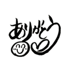 JAPANESE FUDE-EMOJI-2（個別スタンプ：8）