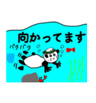 カッパンダ1（個別スタンプ：21）