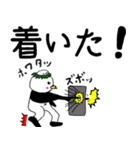 カッパンダ1（個別スタンプ：22）