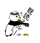 カッパンダ1（個別スタンプ：25）