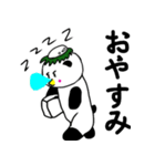 カッパンダ1（個別スタンプ：33）