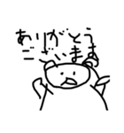宅配いぬ（個別スタンプ：1）