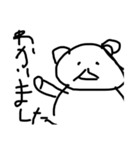 宅配いぬ（個別スタンプ：3）