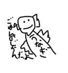 宅配いぬ（個別スタンプ：5）