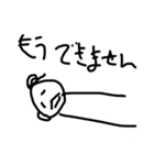 宅配いぬ（個別スタンプ：6）