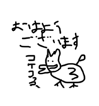 宅配いぬ（個別スタンプ：8）