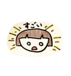 ぱっつん気まま女子（個別スタンプ：18）