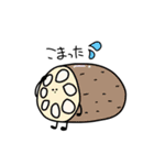 食べ物が喋る（個別スタンプ：23）