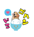 ハナ♡マリ（個別スタンプ：7）