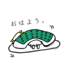 やまみやくんろーの日常ですけど、何か？（個別スタンプ：1）