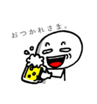 やまみやくんろーの日常ですけど、何か？（個別スタンプ：3）