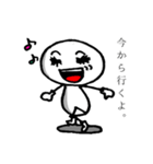 やまみやくんろーの日常ですけど、何か？（個別スタンプ：4）