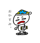 やまみやくんろーの日常ですけど、何か？（個別スタンプ：6）