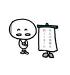 やまみやくんろーの日常ですけど、何か？（個別スタンプ：7）