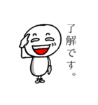 やまみやくんろーの日常ですけど、何か？（個別スタンプ：8）