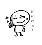 やまみやくんろーの日常ですけど、何か？（個別スタンプ：9）