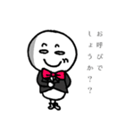 やまみやくんろーの日常ですけど、何か？（個別スタンプ：11）